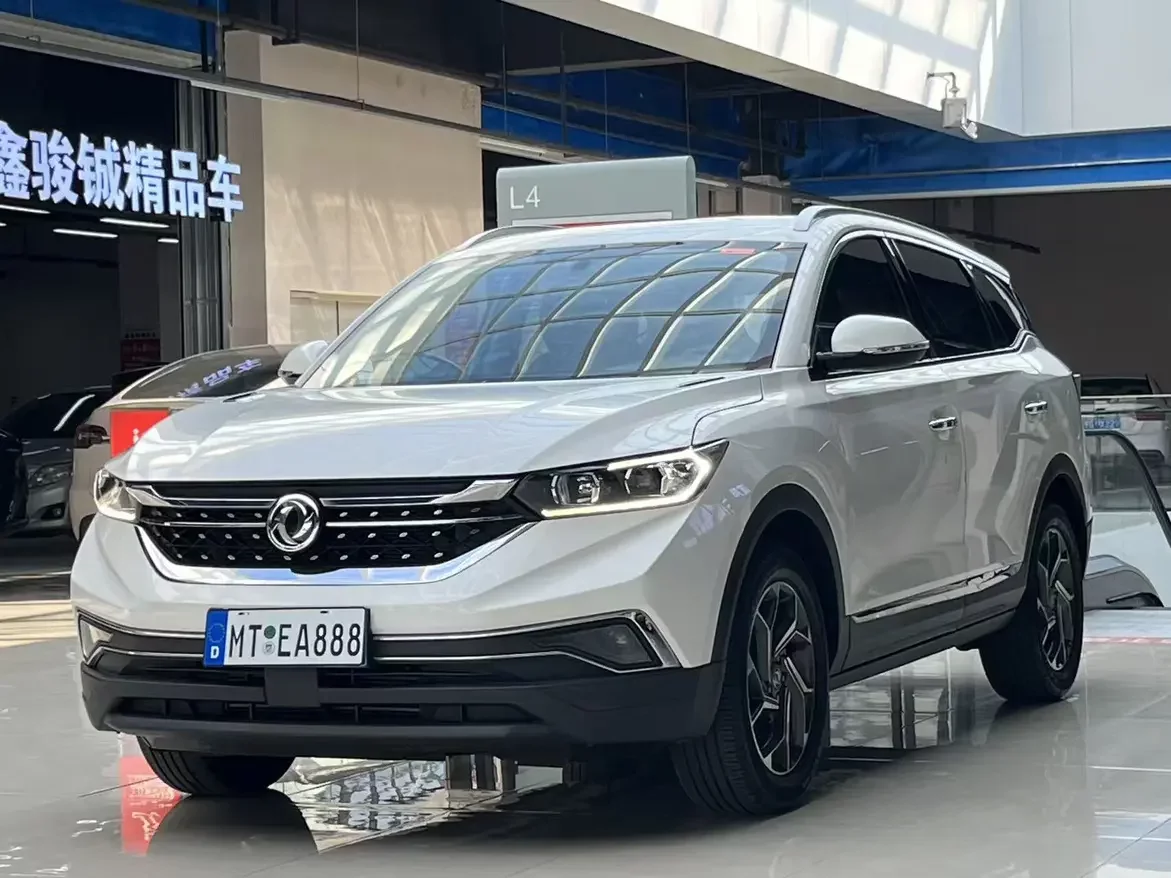 Dongfeng Fengshen AX7