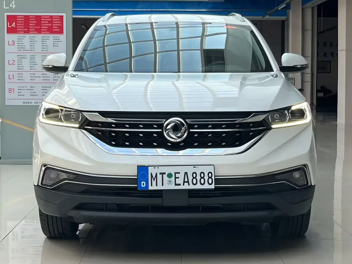 Dongfeng Fengshen AX7