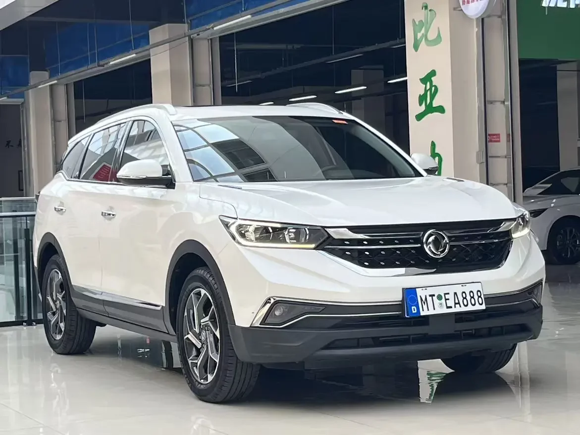 Dongfeng Fengshen AX7
