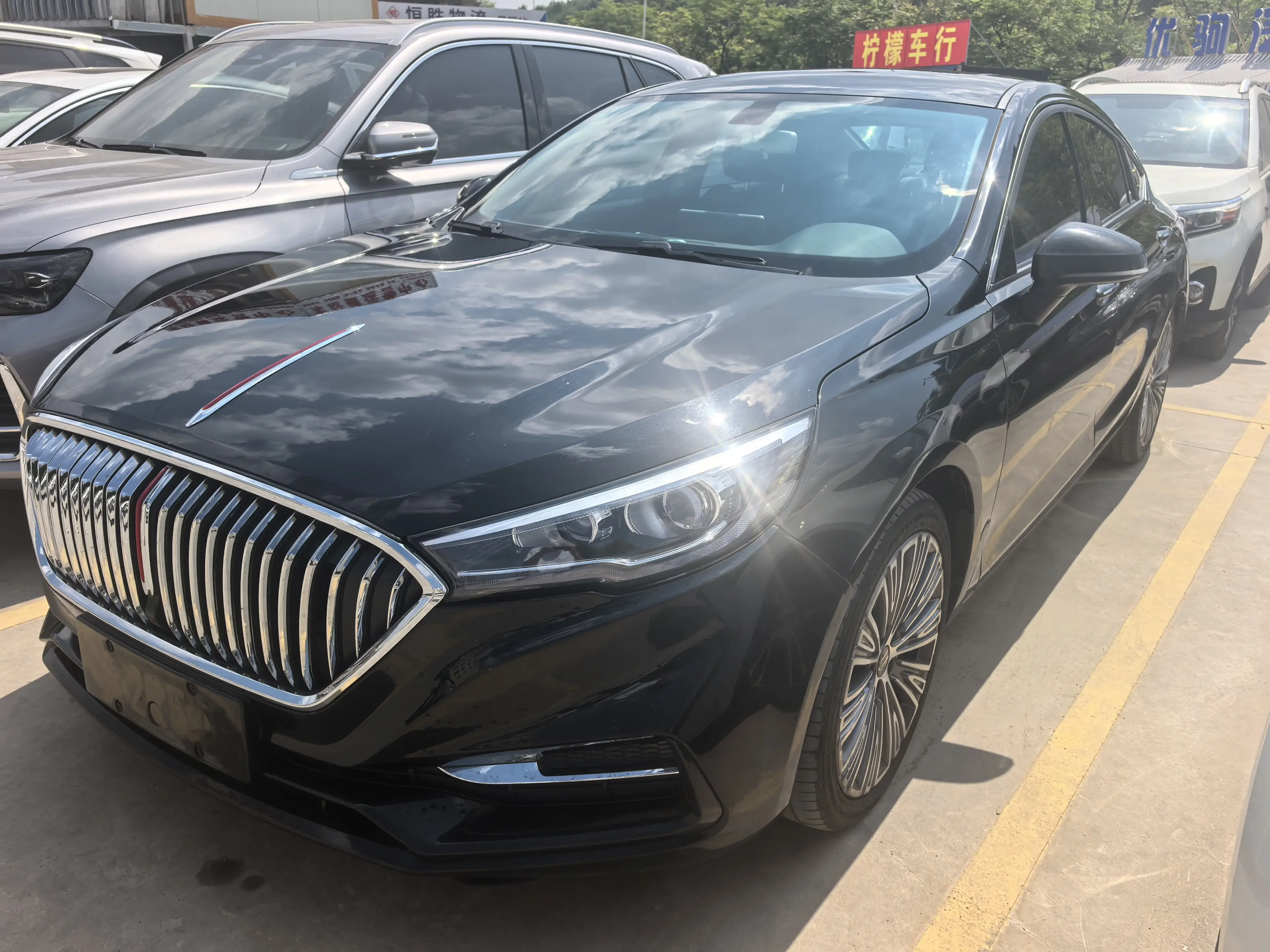 Hongqi H5 classic