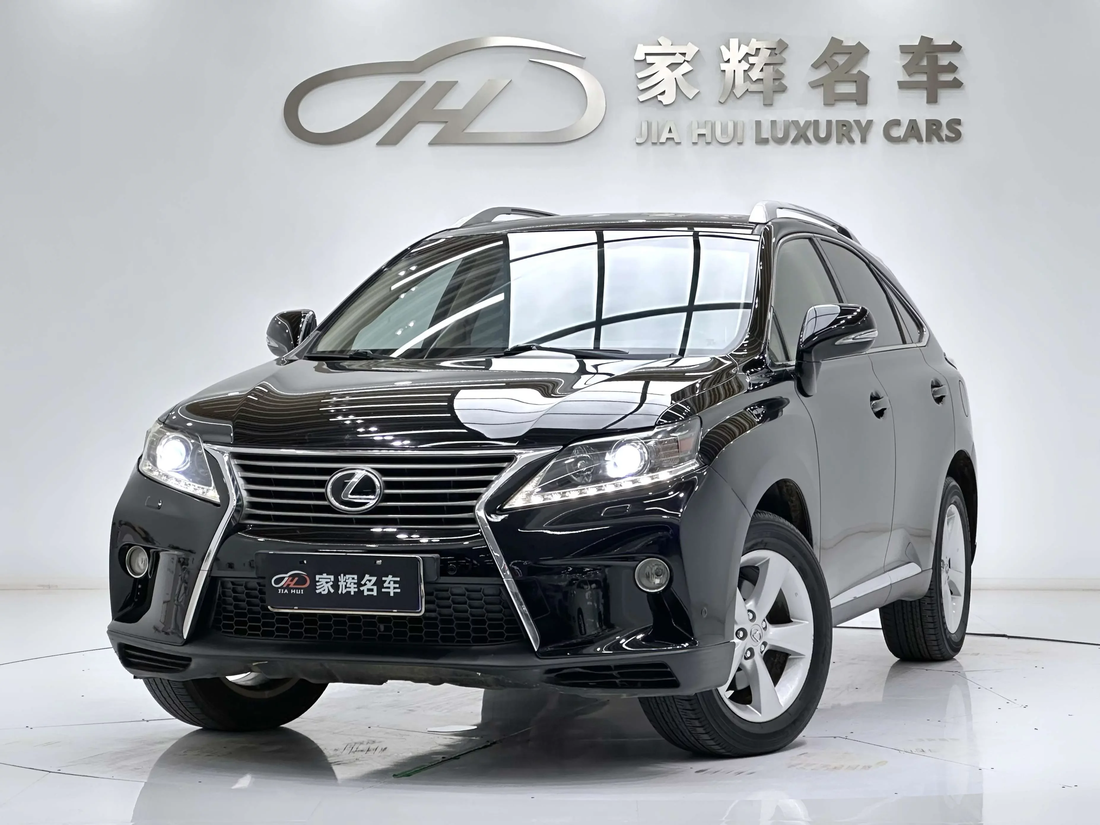 Lexus RX Classic