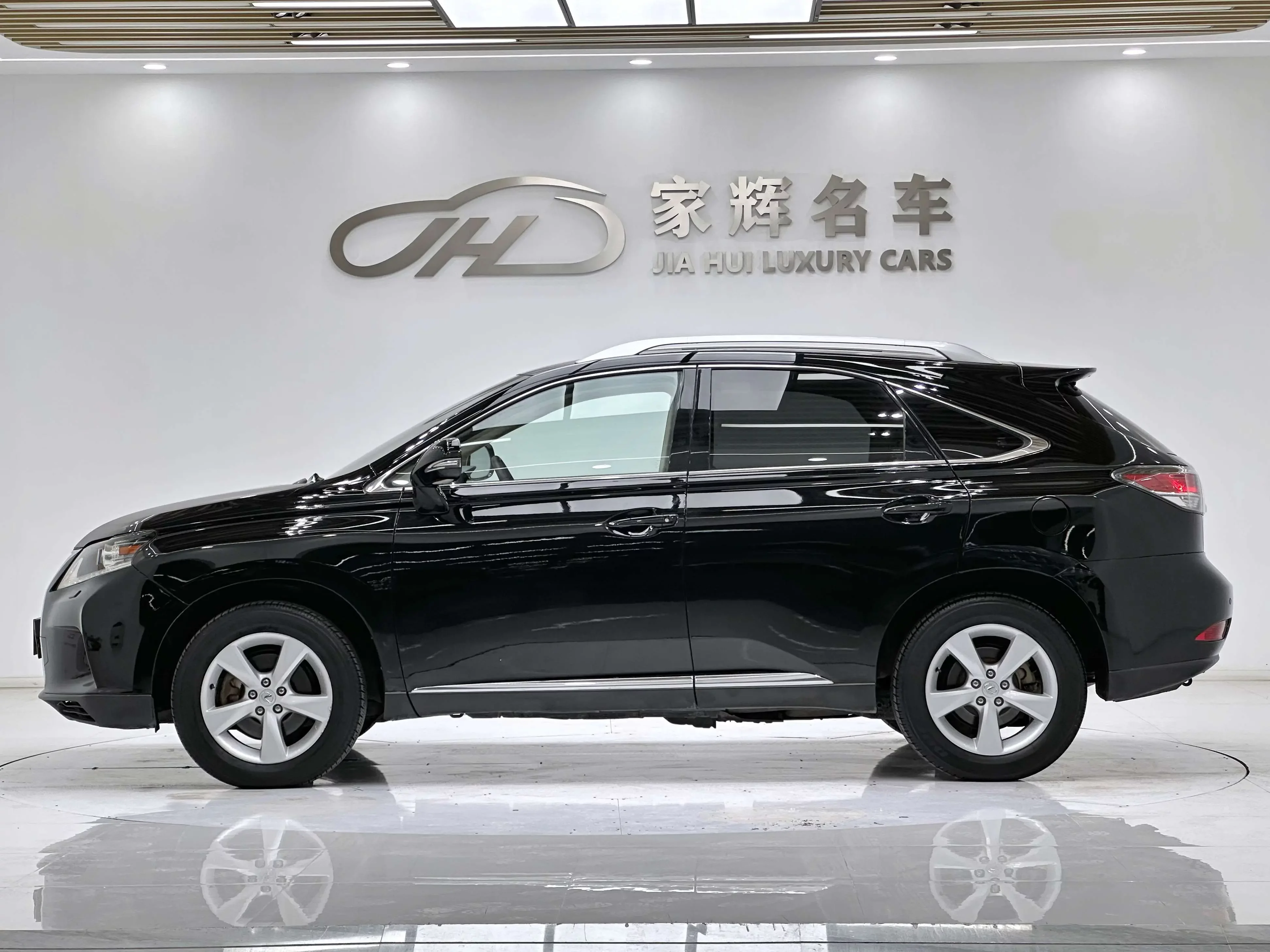 Lexus RX Classic
