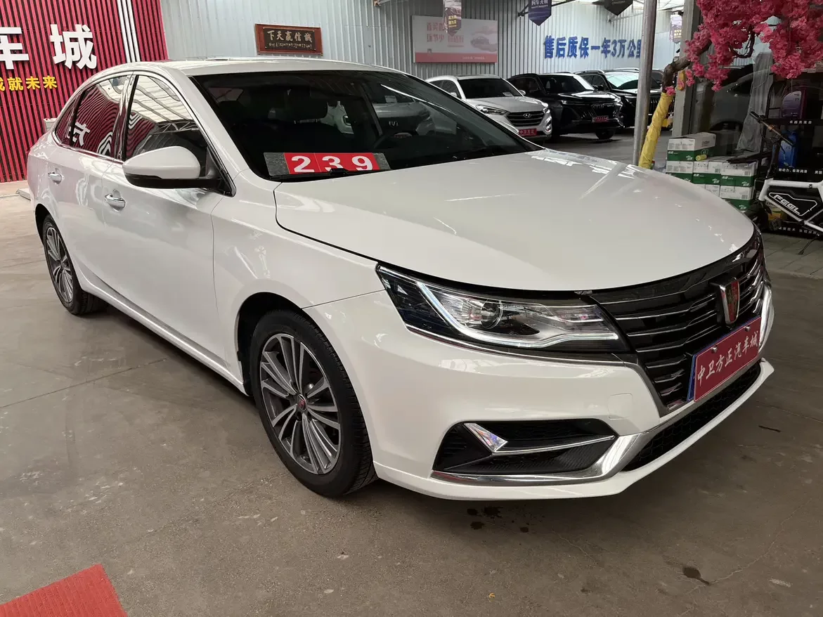 Roewe i6 Classic