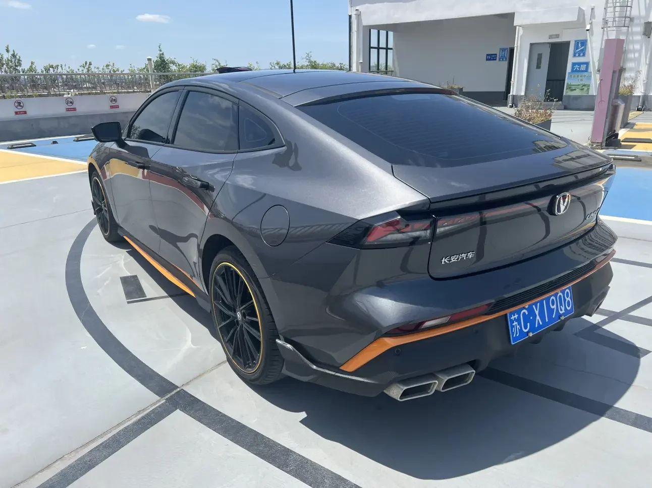 Changan UNI-V