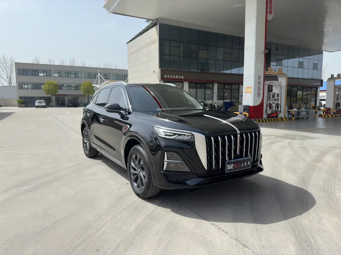 Hongqi HS5