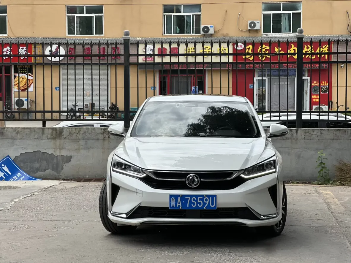 Dongfeng Yixuan