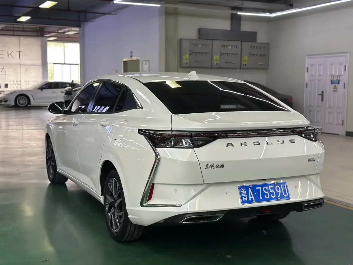 Dongfeng Yixuan