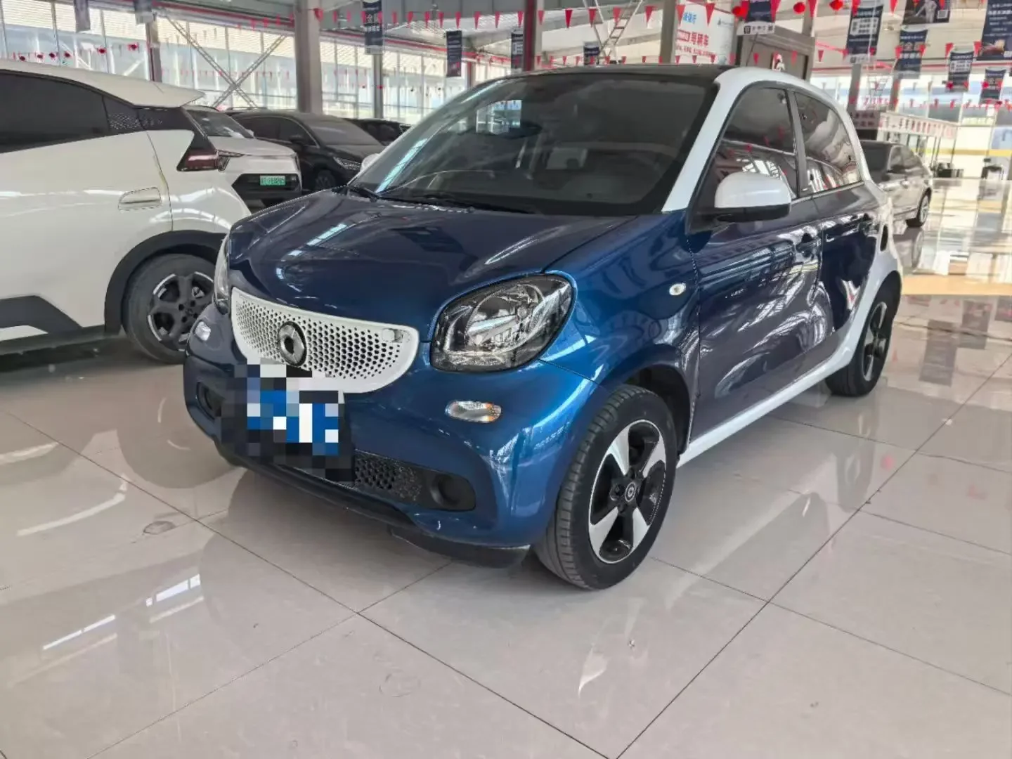 Smart forfour