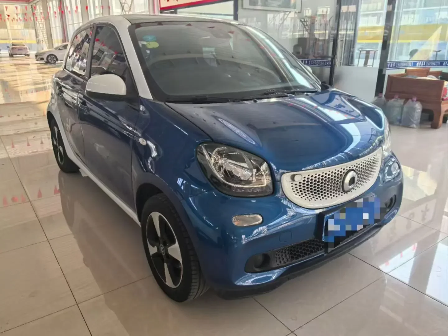 Smart forfour