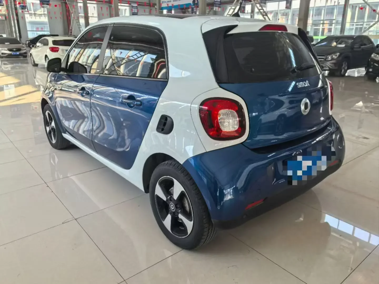 Smart forfour
