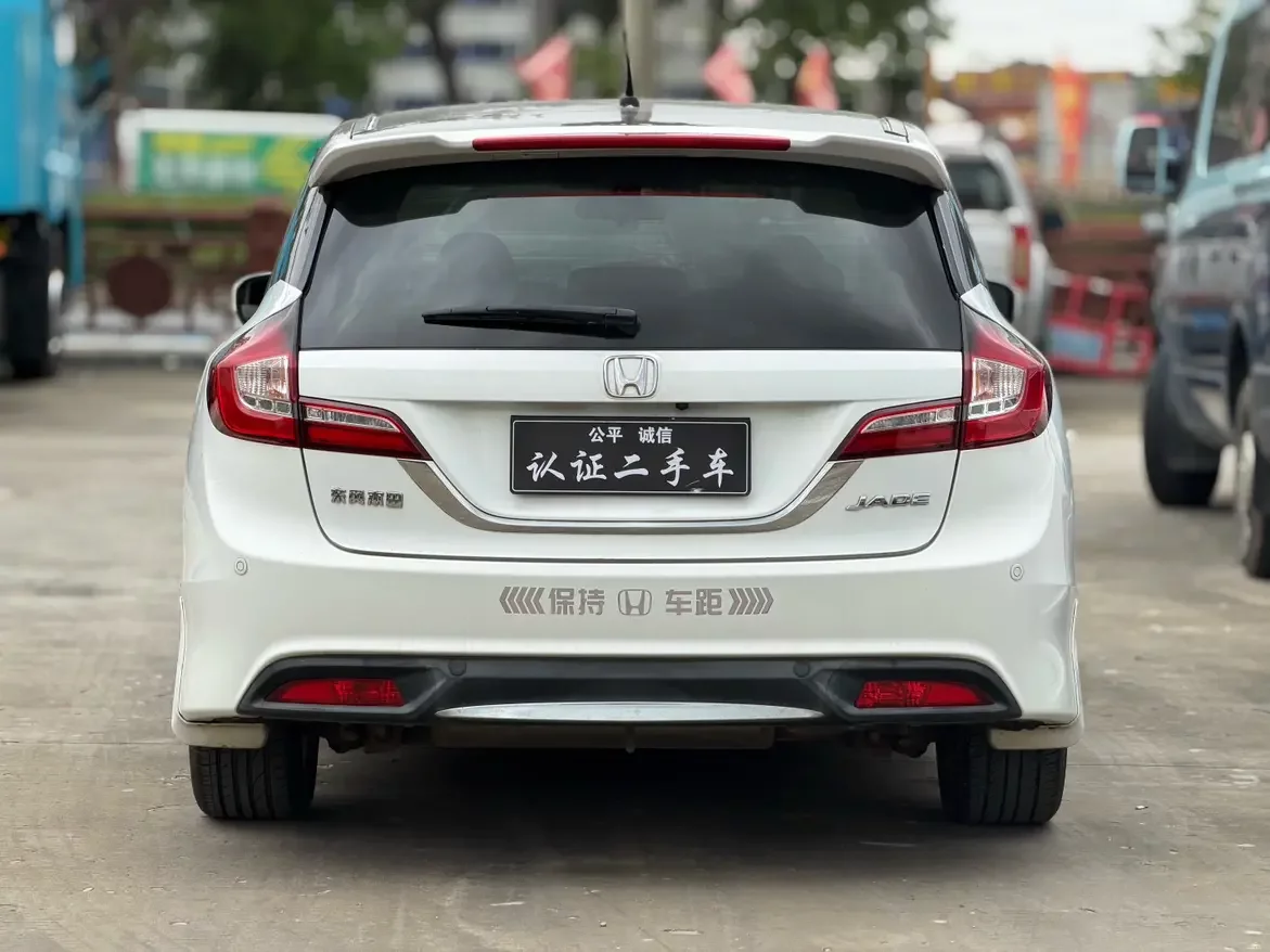 Honda Jed