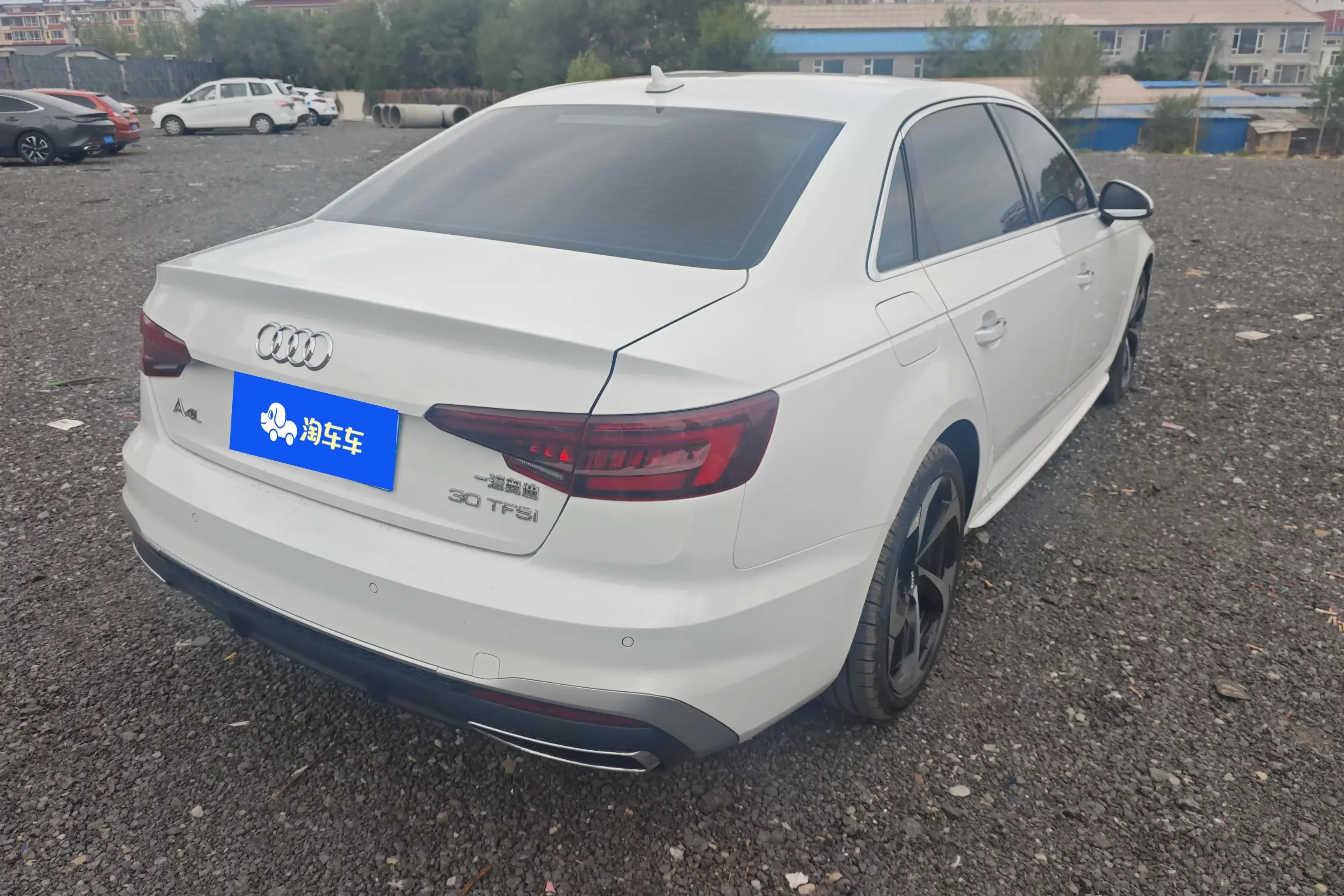 Audi A4L