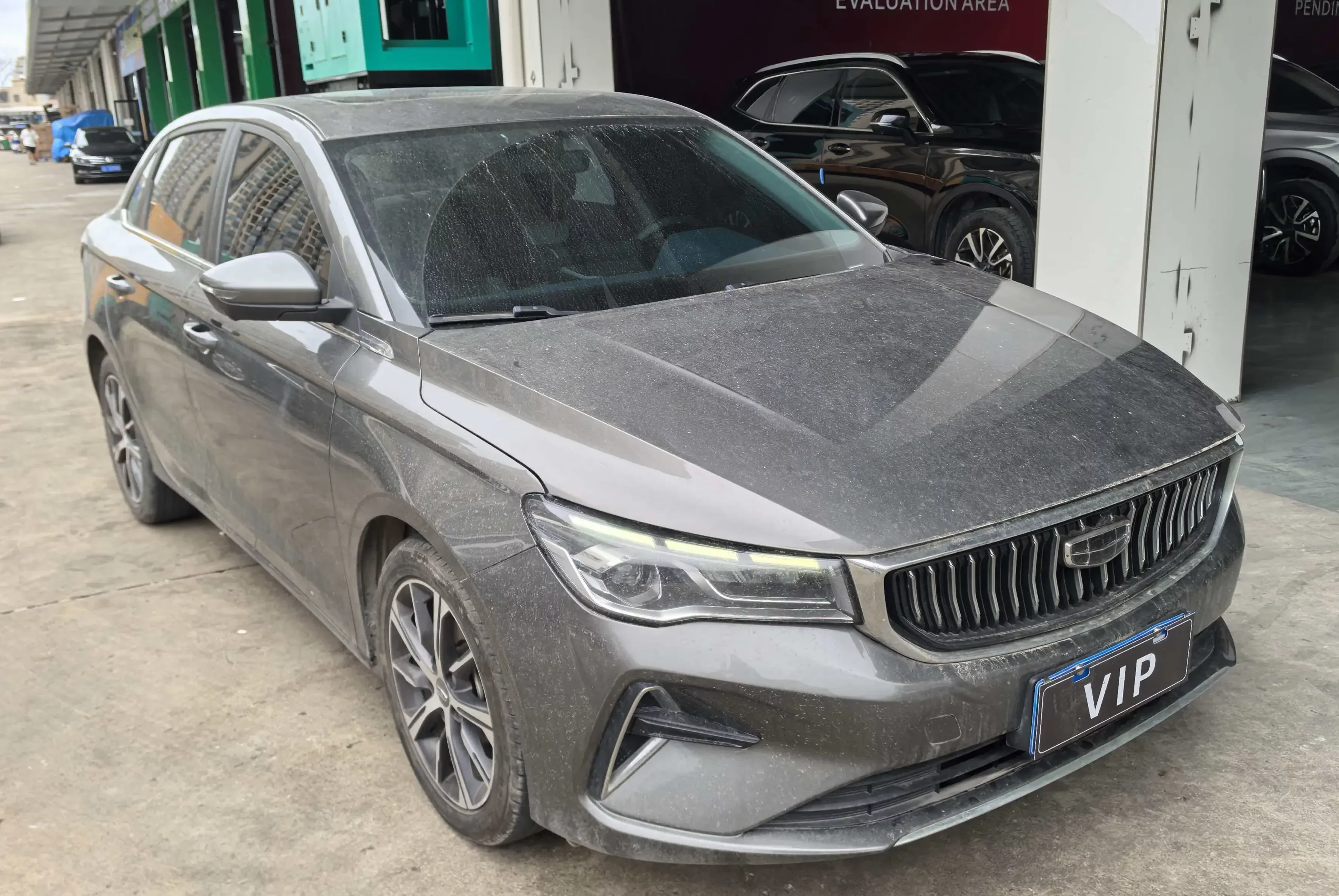 Geely emgrand