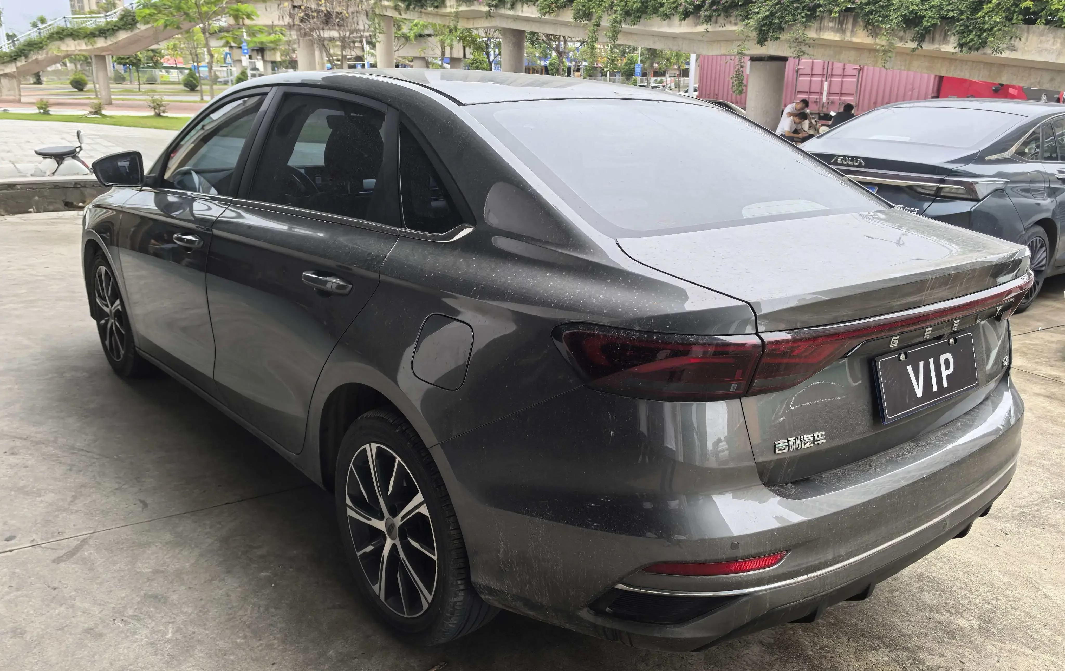 Geely emgrand