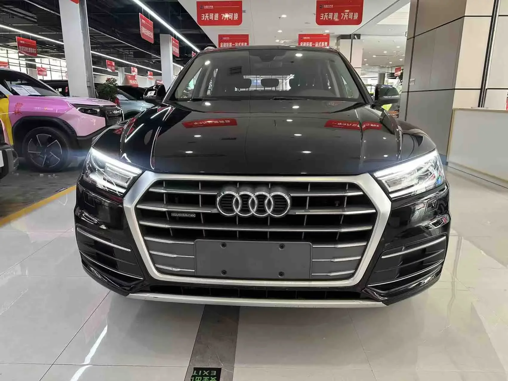 Audi Q5L