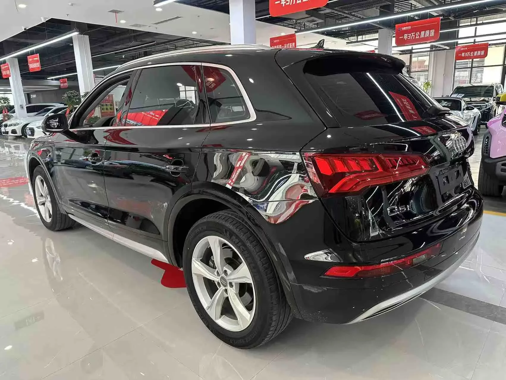 Audi Q5L