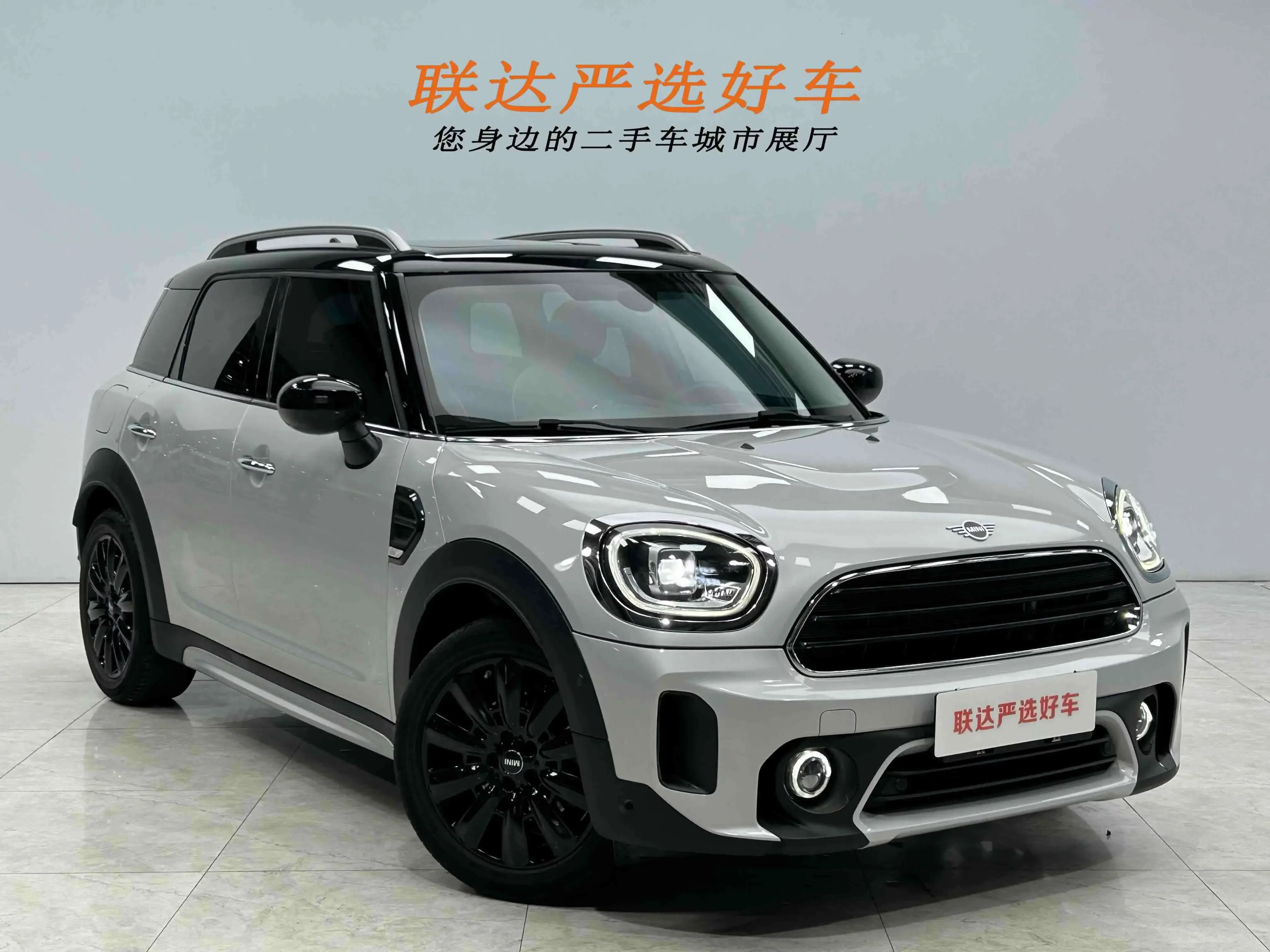 MINI COUNTRYMAN