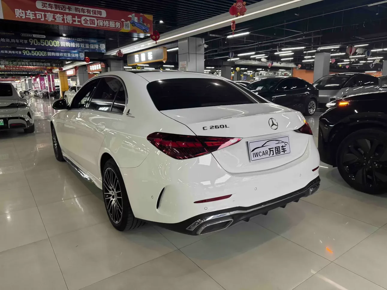 Mercedes-Benz C Class