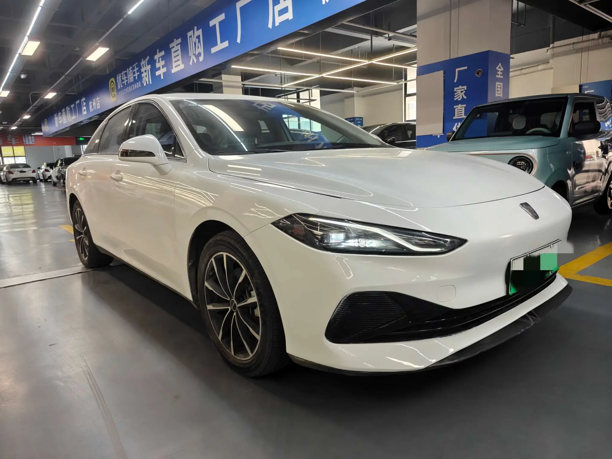 Roewe D7 DMH