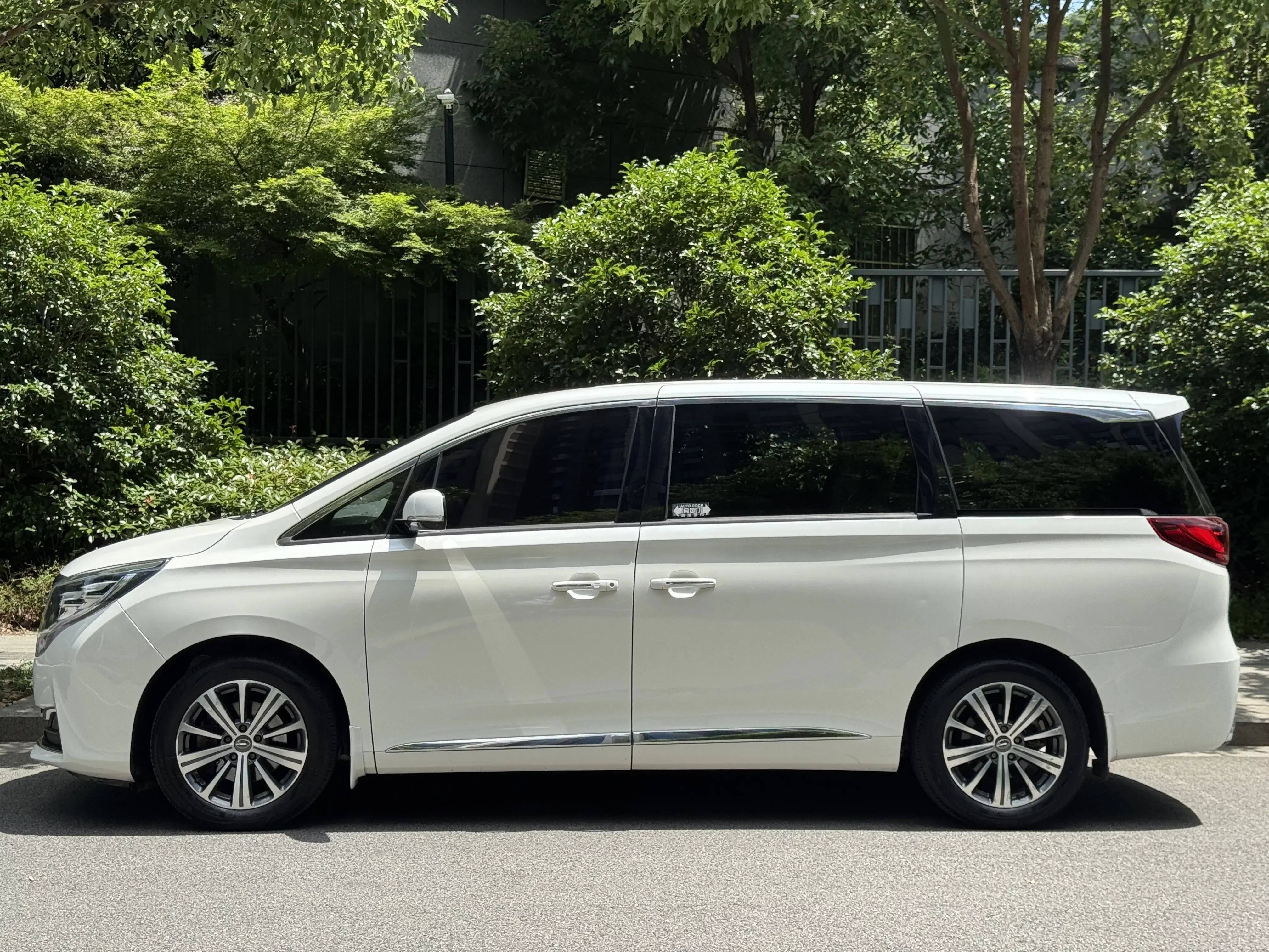 GAC Trumpchi M8