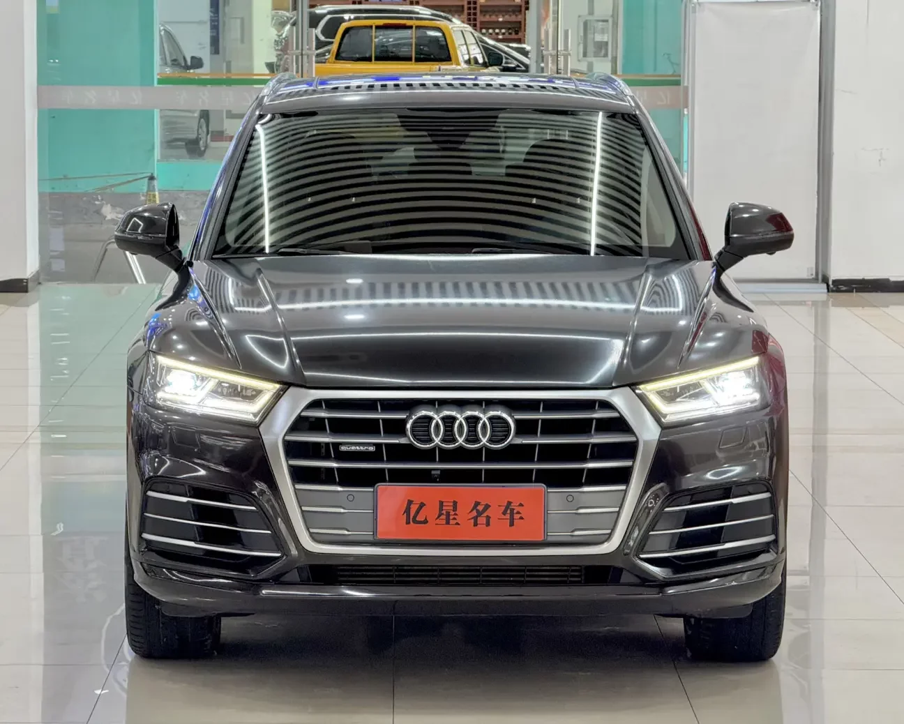 Audi Q5L