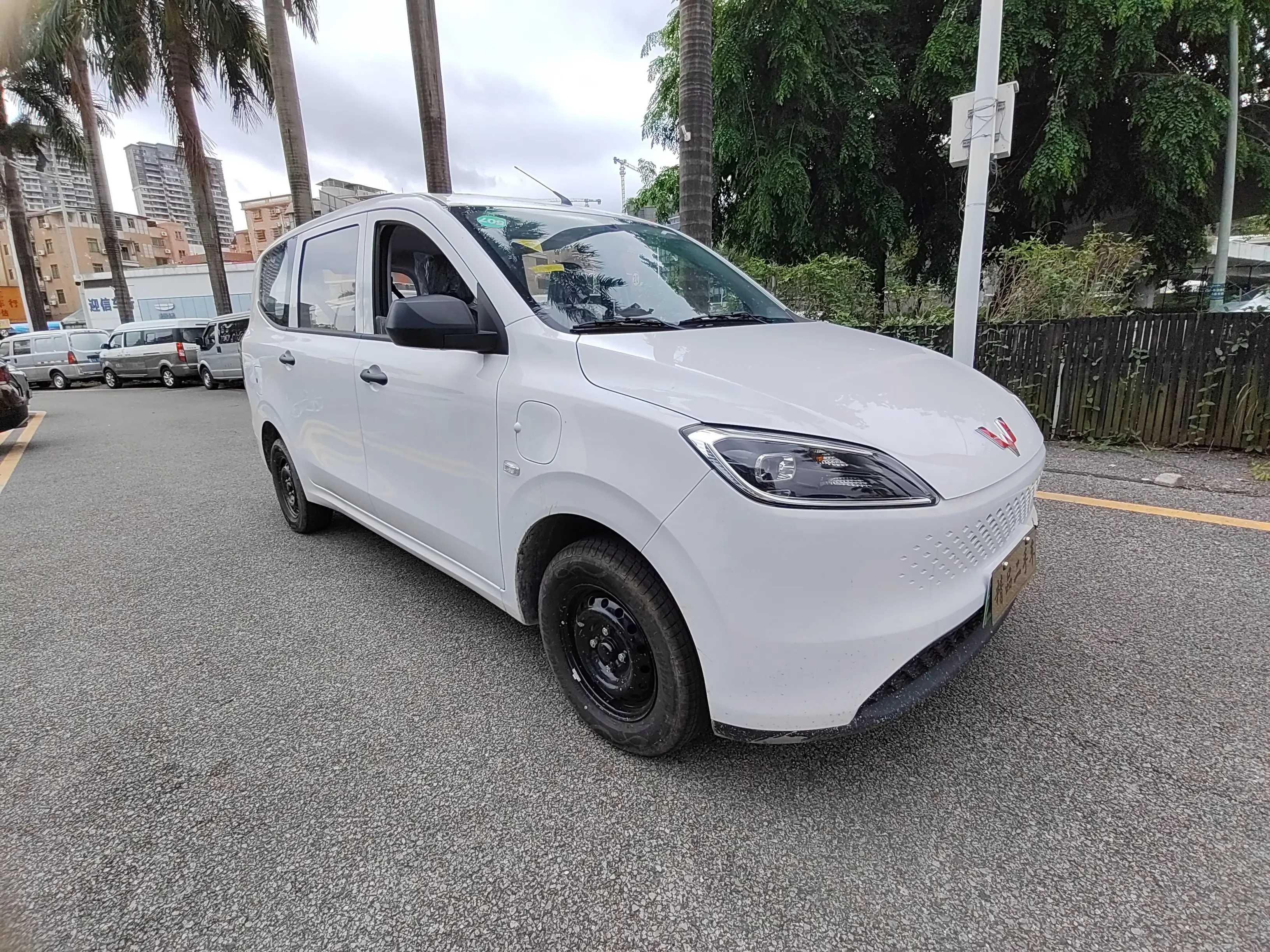 Wuling Hongguang Extended Range