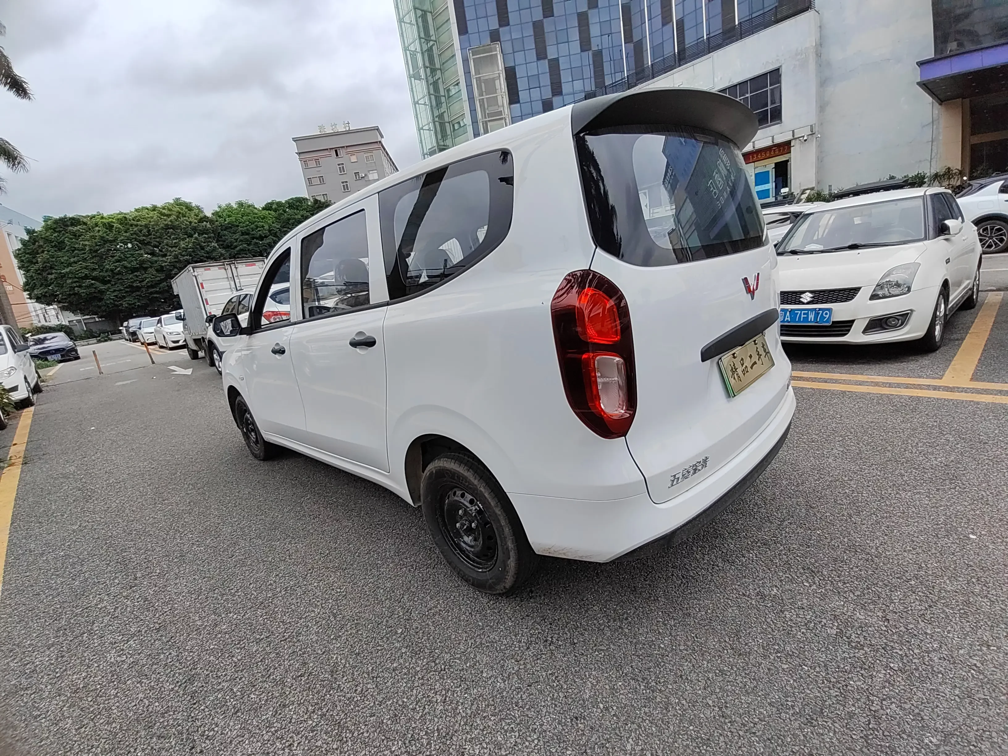Wuling Hongguang Extended Range