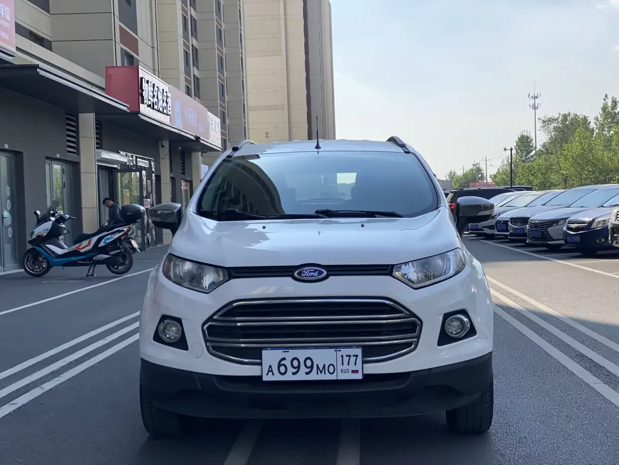 Ford Yibo