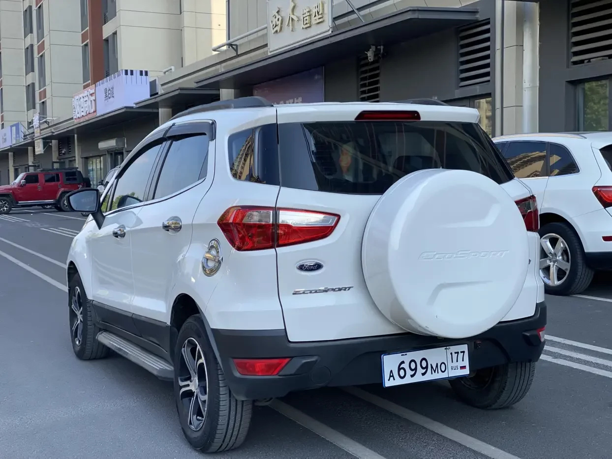 Ford Yibo