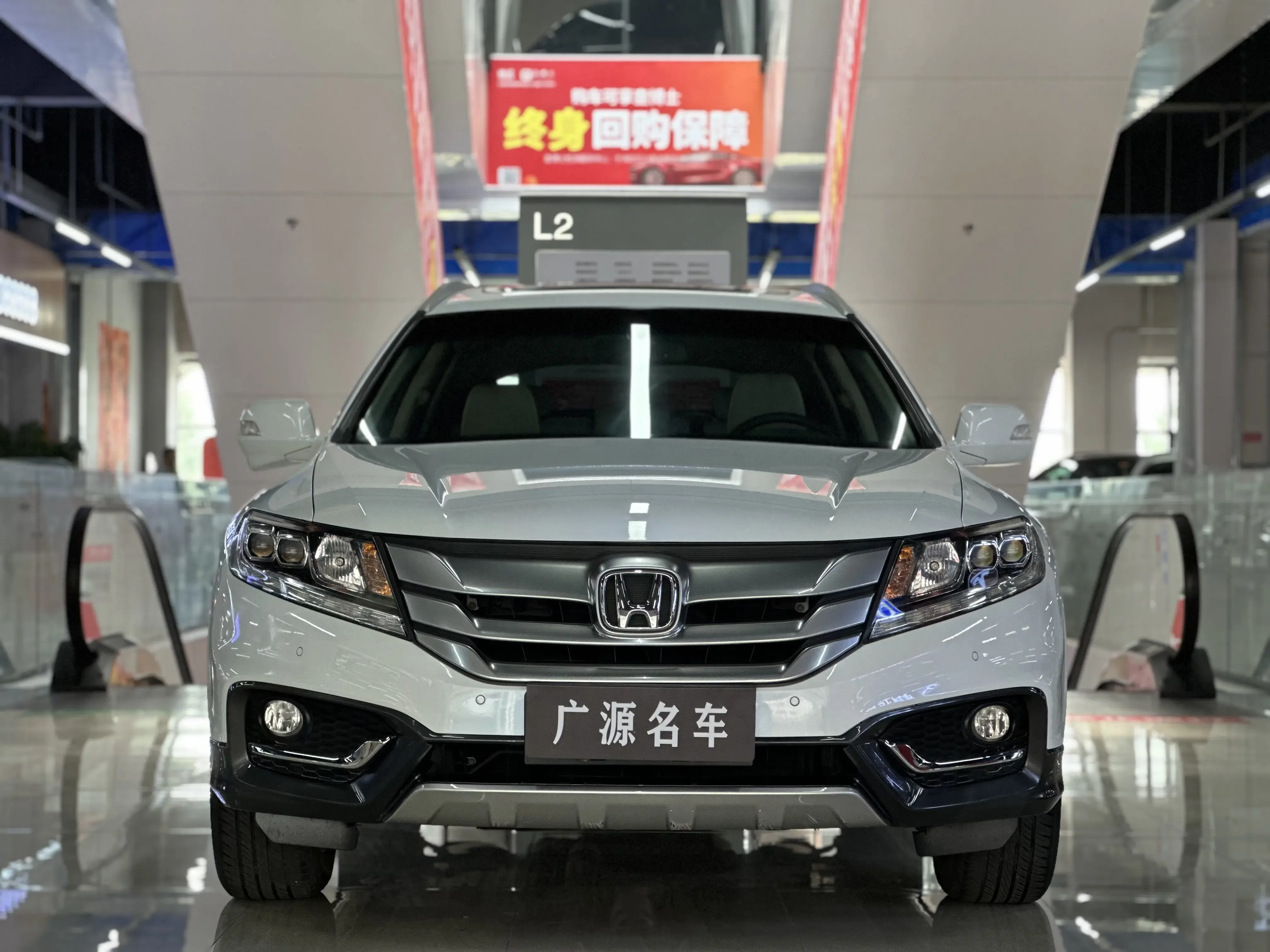 Honda Songs and poems