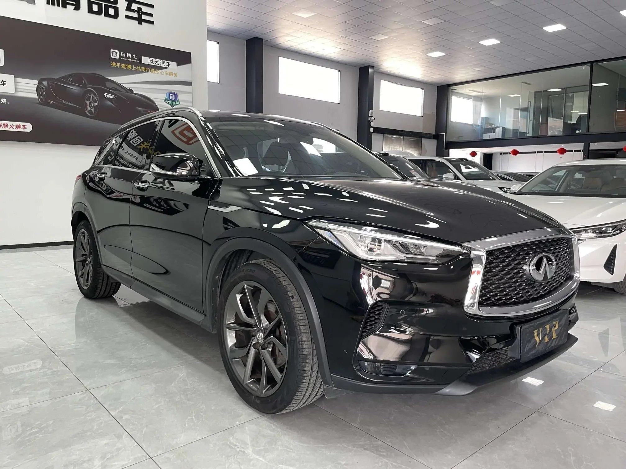 Infiniti QX50