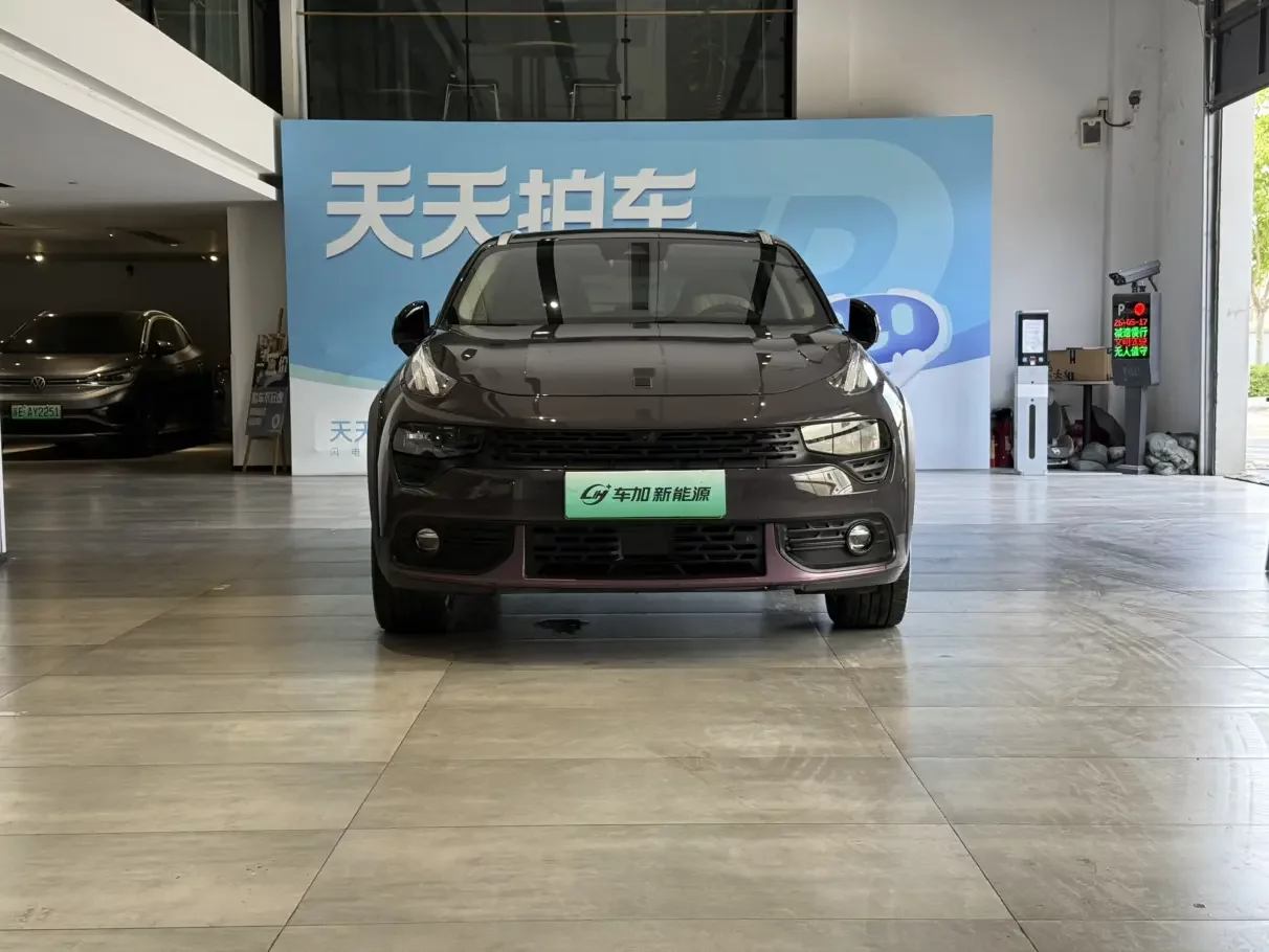 Lynk & Co 02 PHEV
