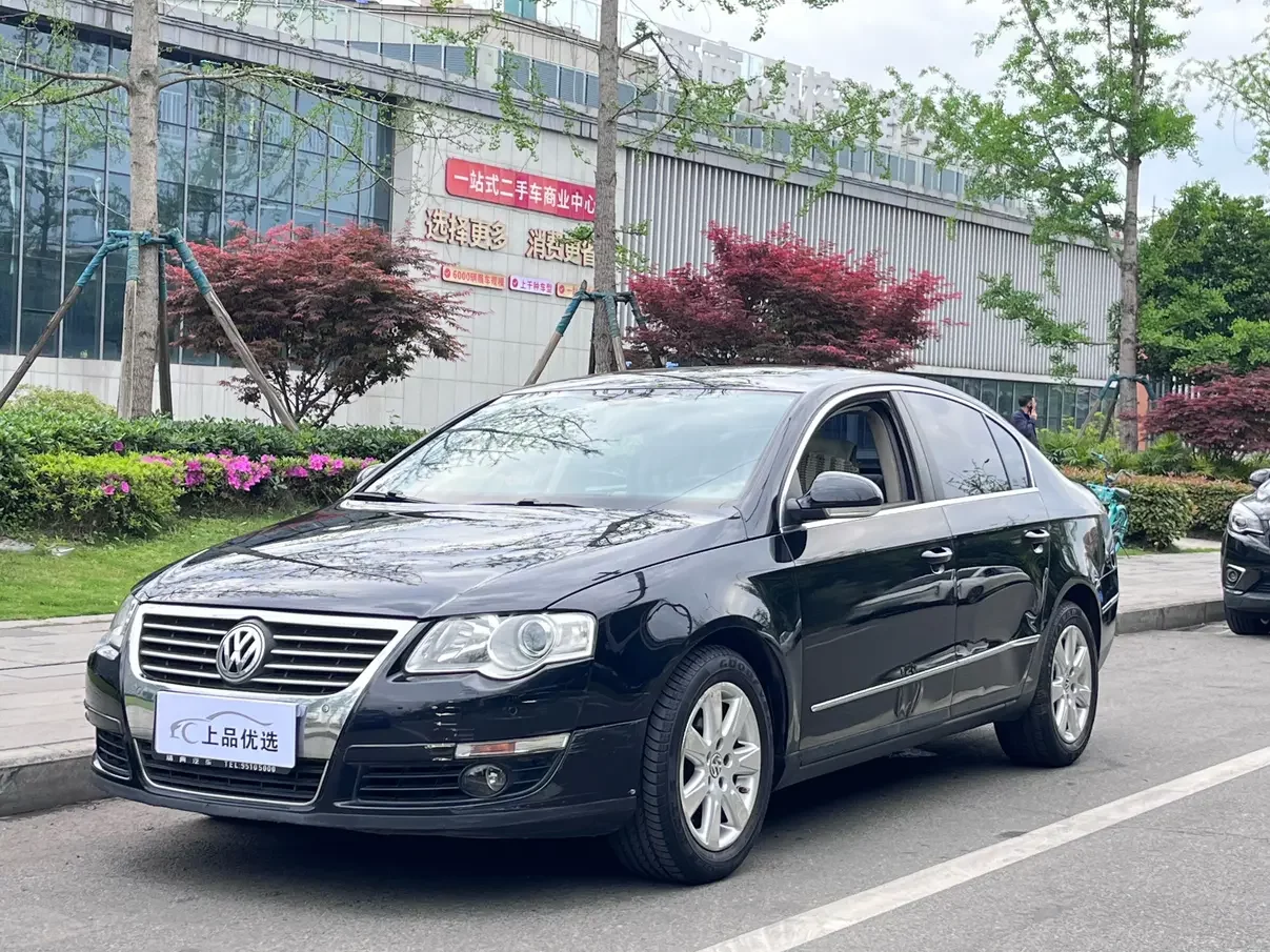 Volkswagen Magotan