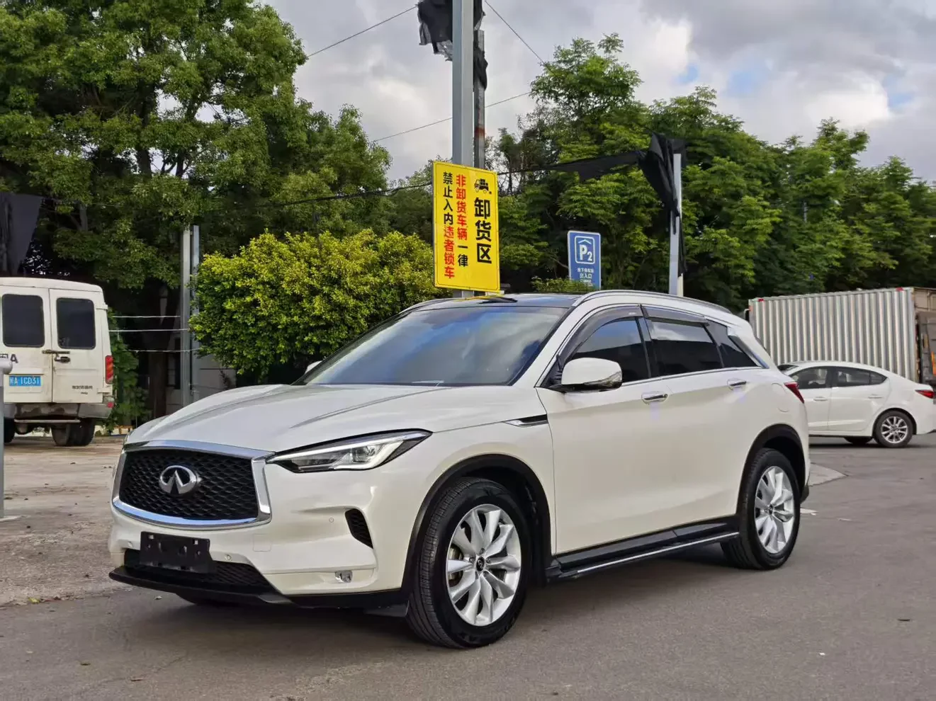 Infiniti QX50