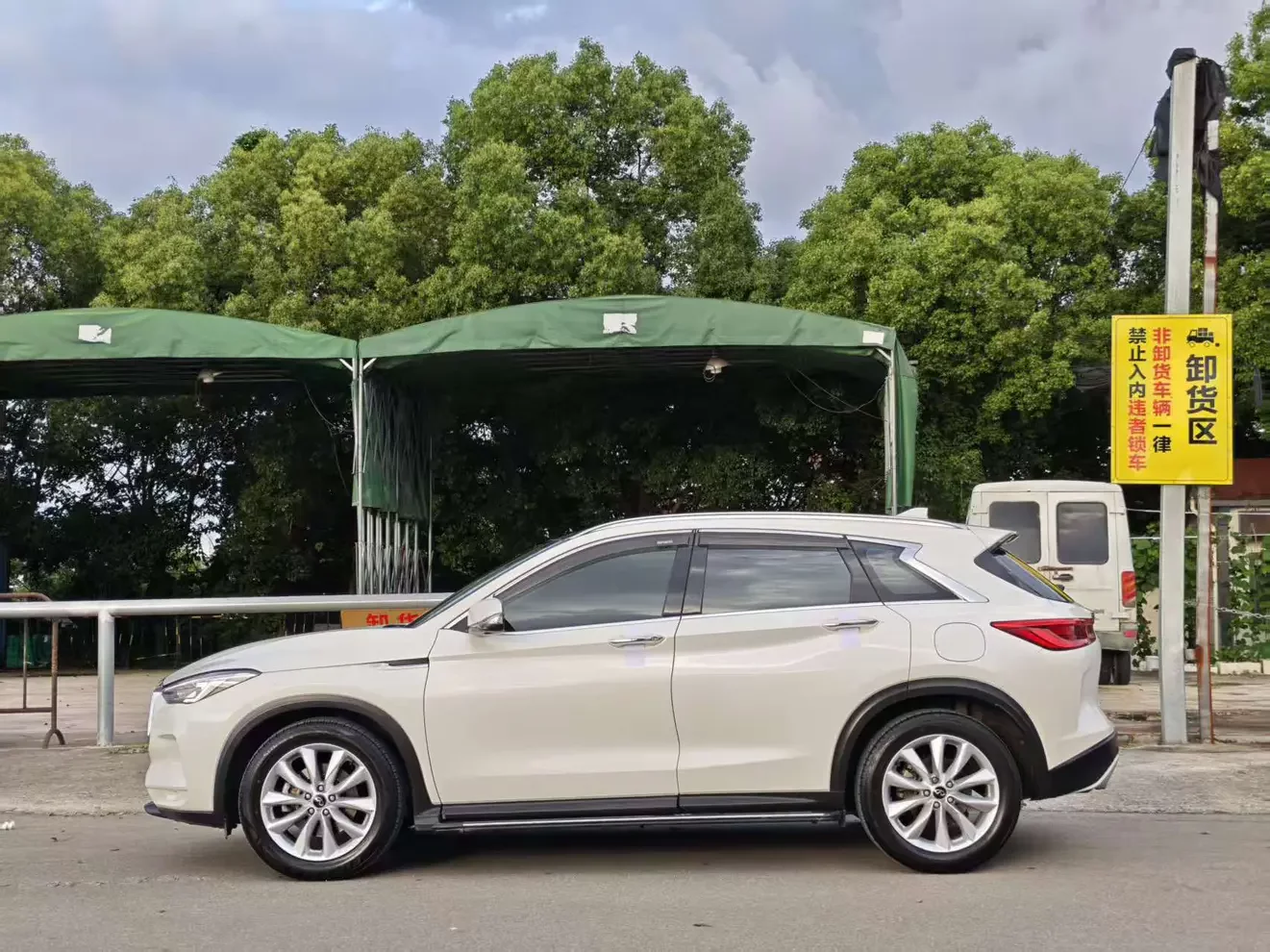 Infiniti QX50