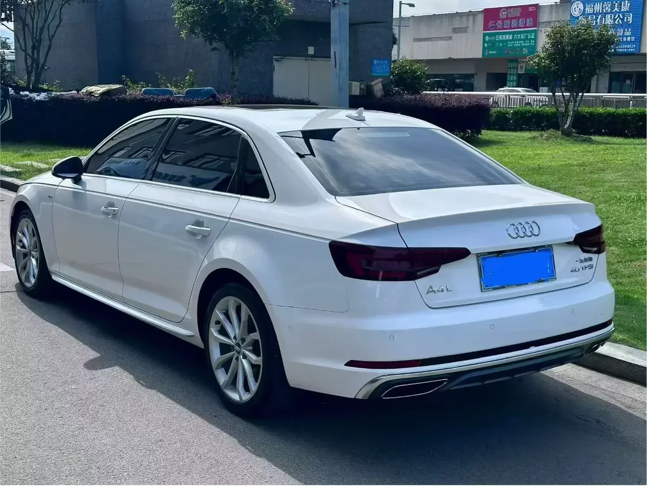 Audi A4L