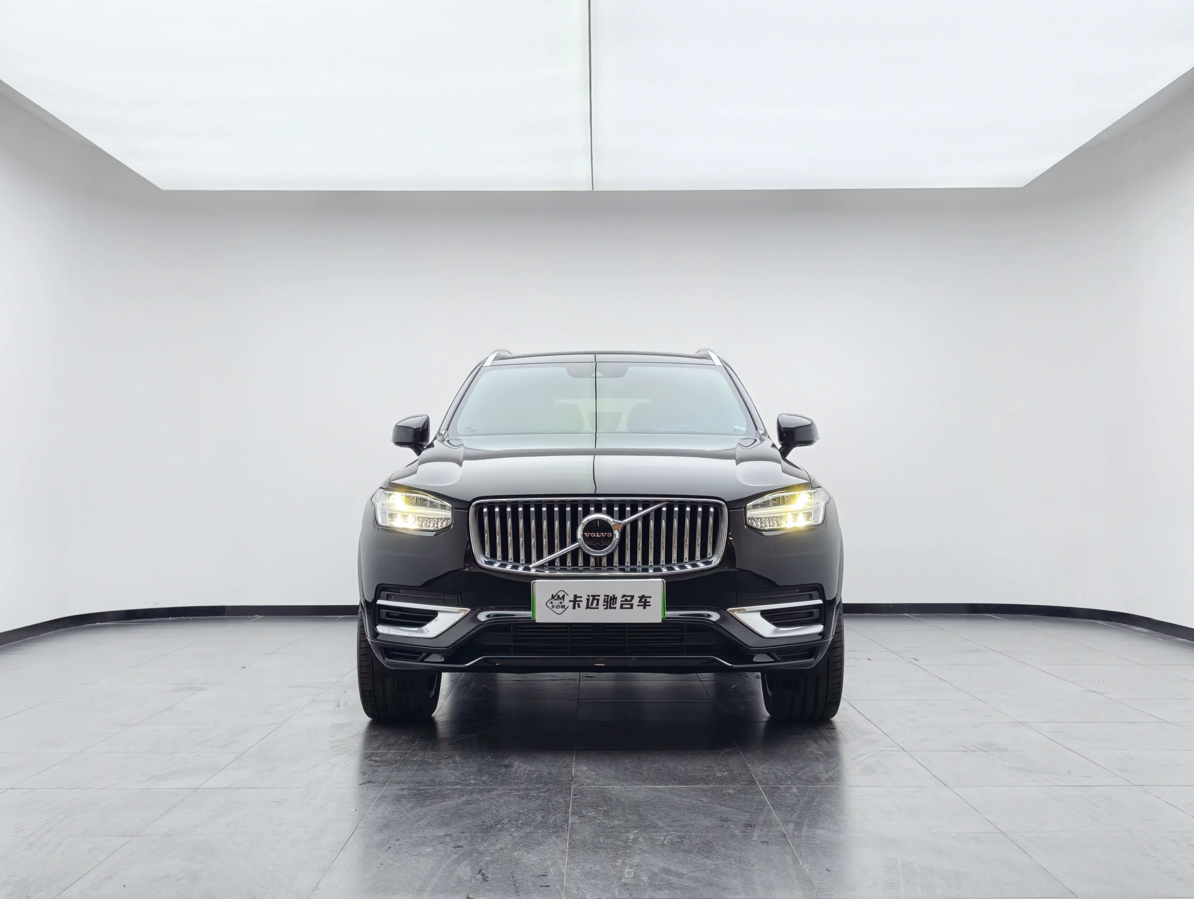 Volvo XC90 PHEV