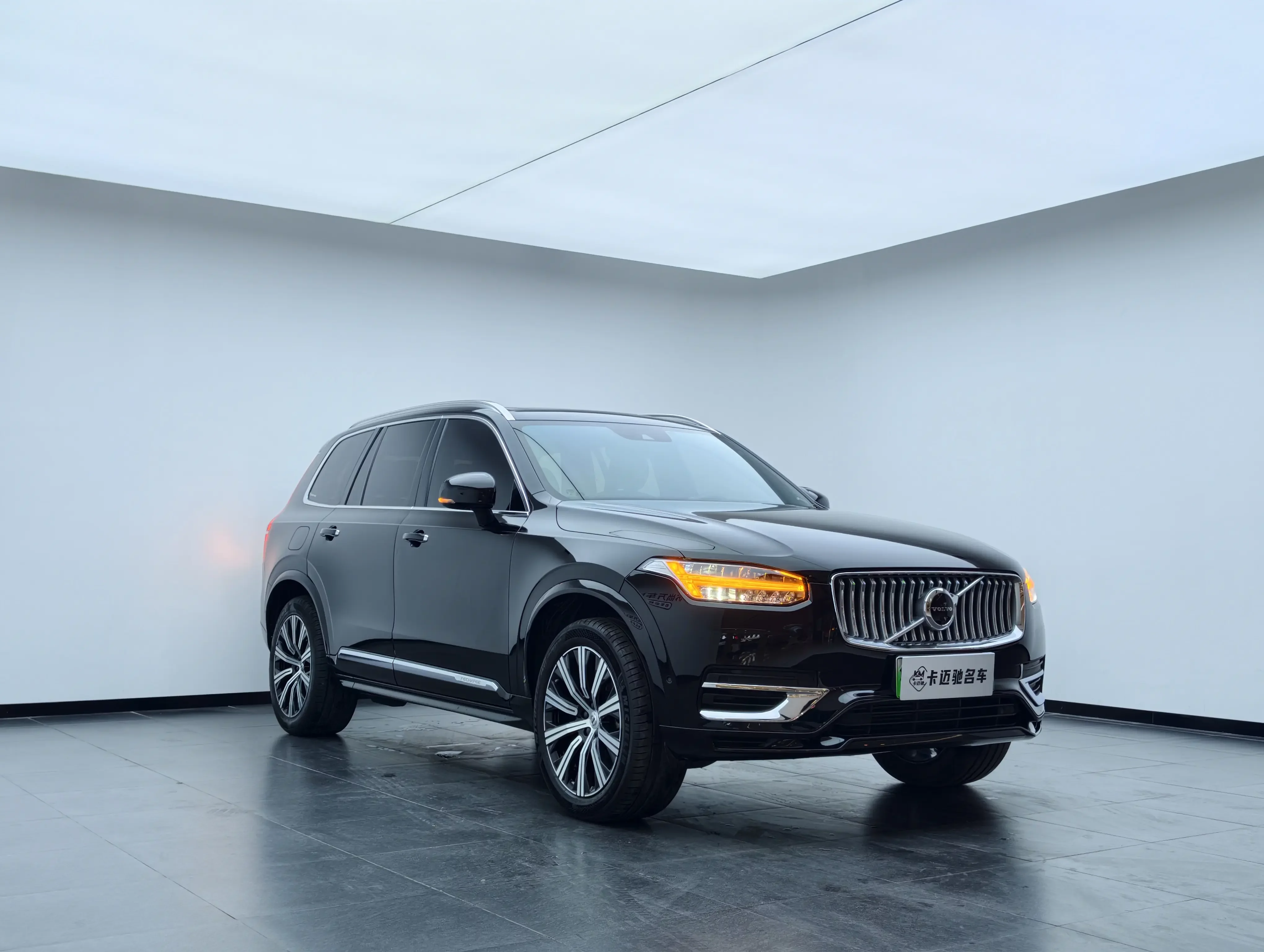Volvo XC90 PHEV