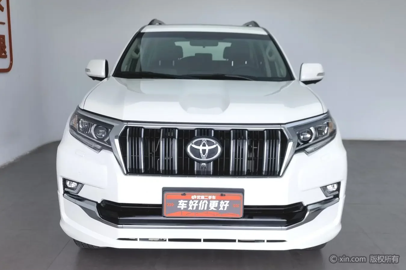 Toyota prado