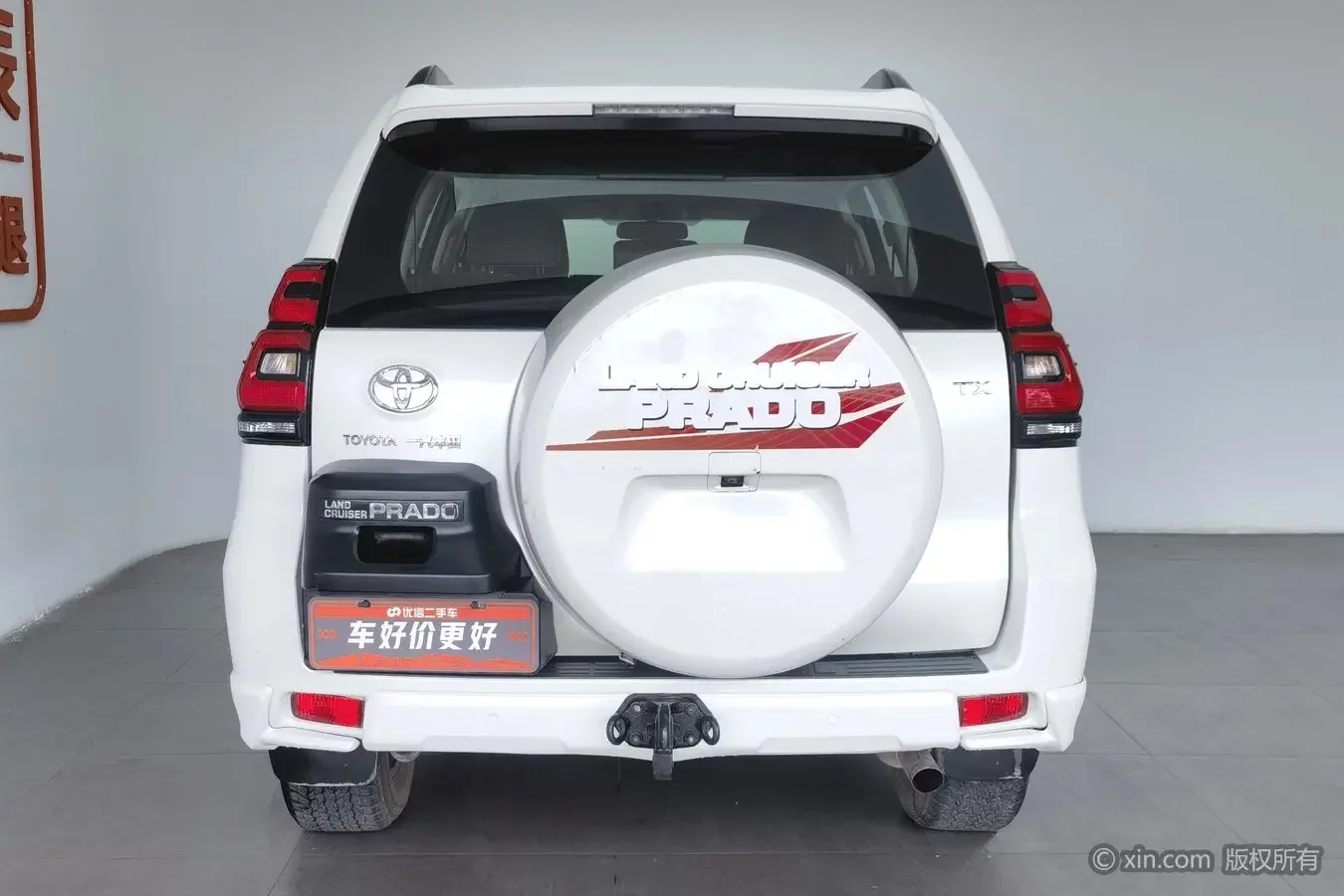 Toyota prado
