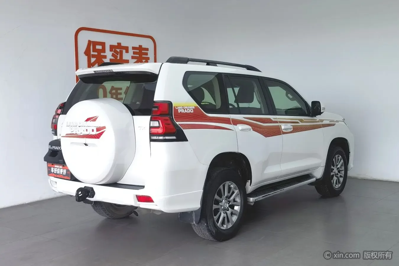 Toyota prado