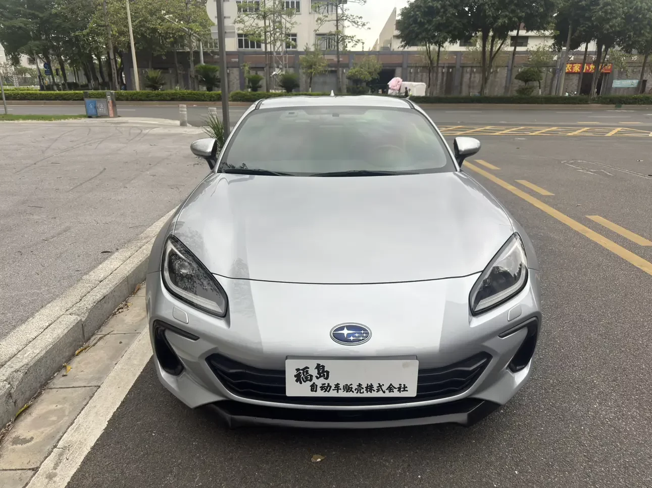 Subaru BRZ