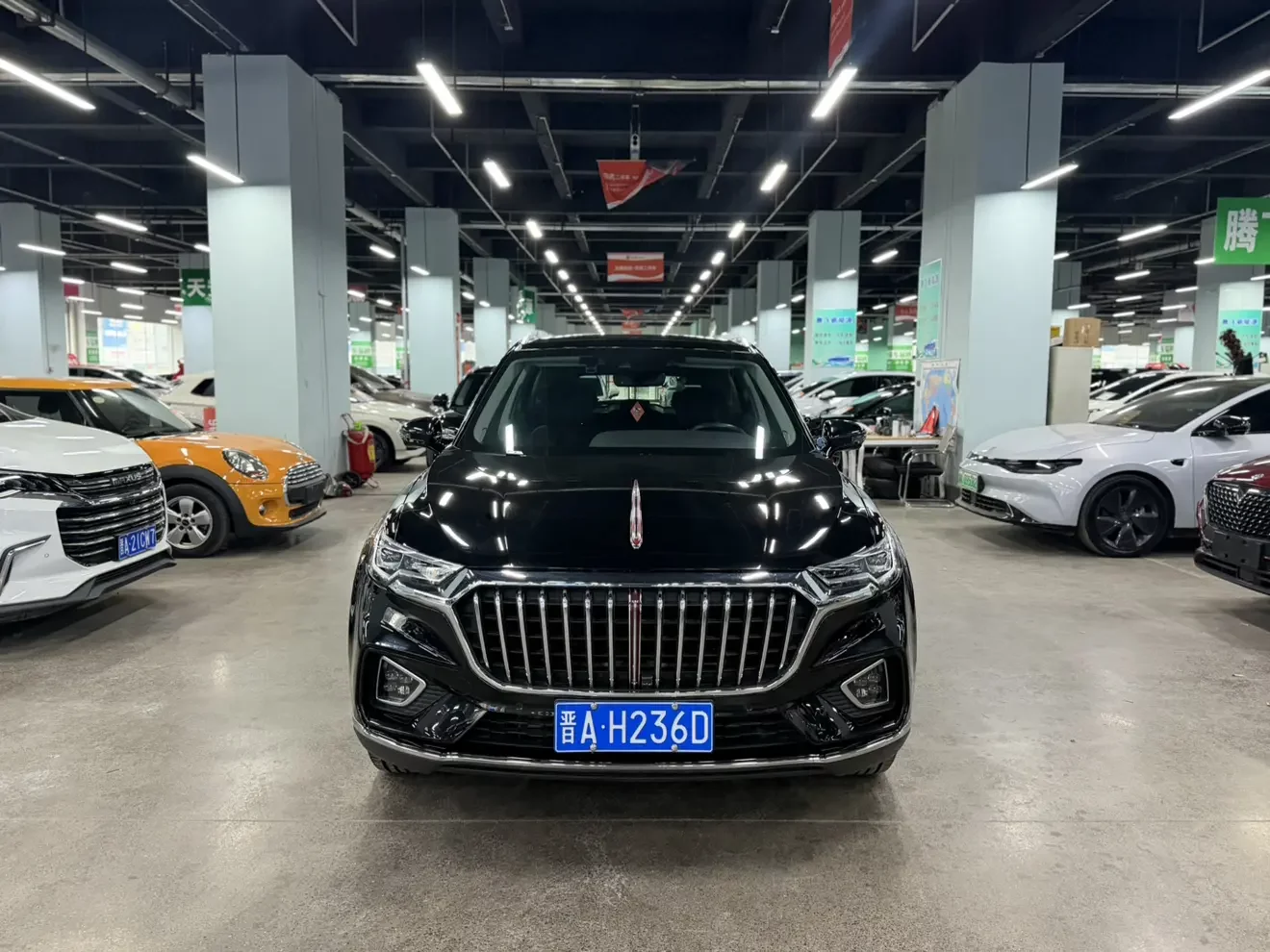 Hongqi HS5