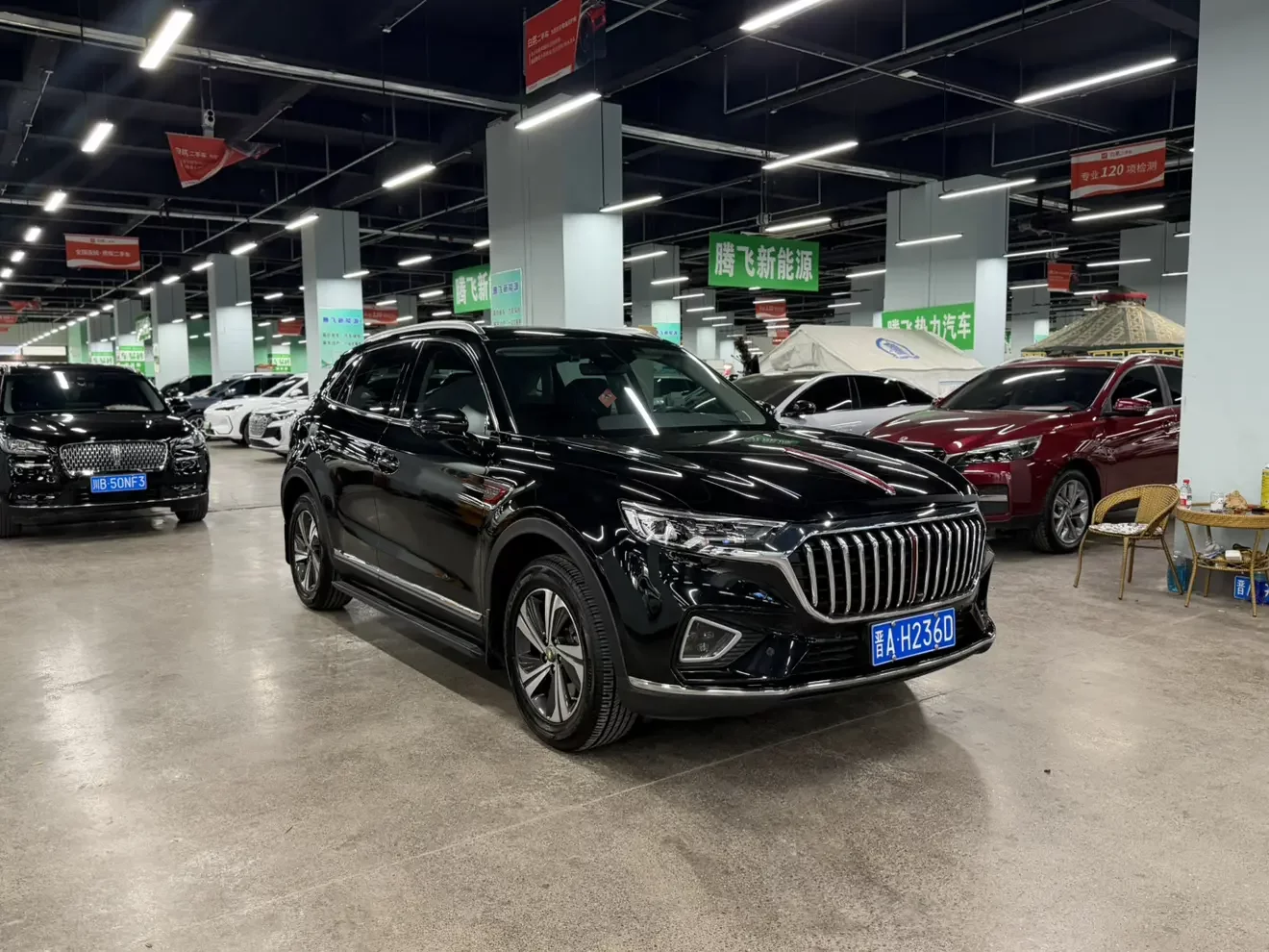 Hongqi HS5