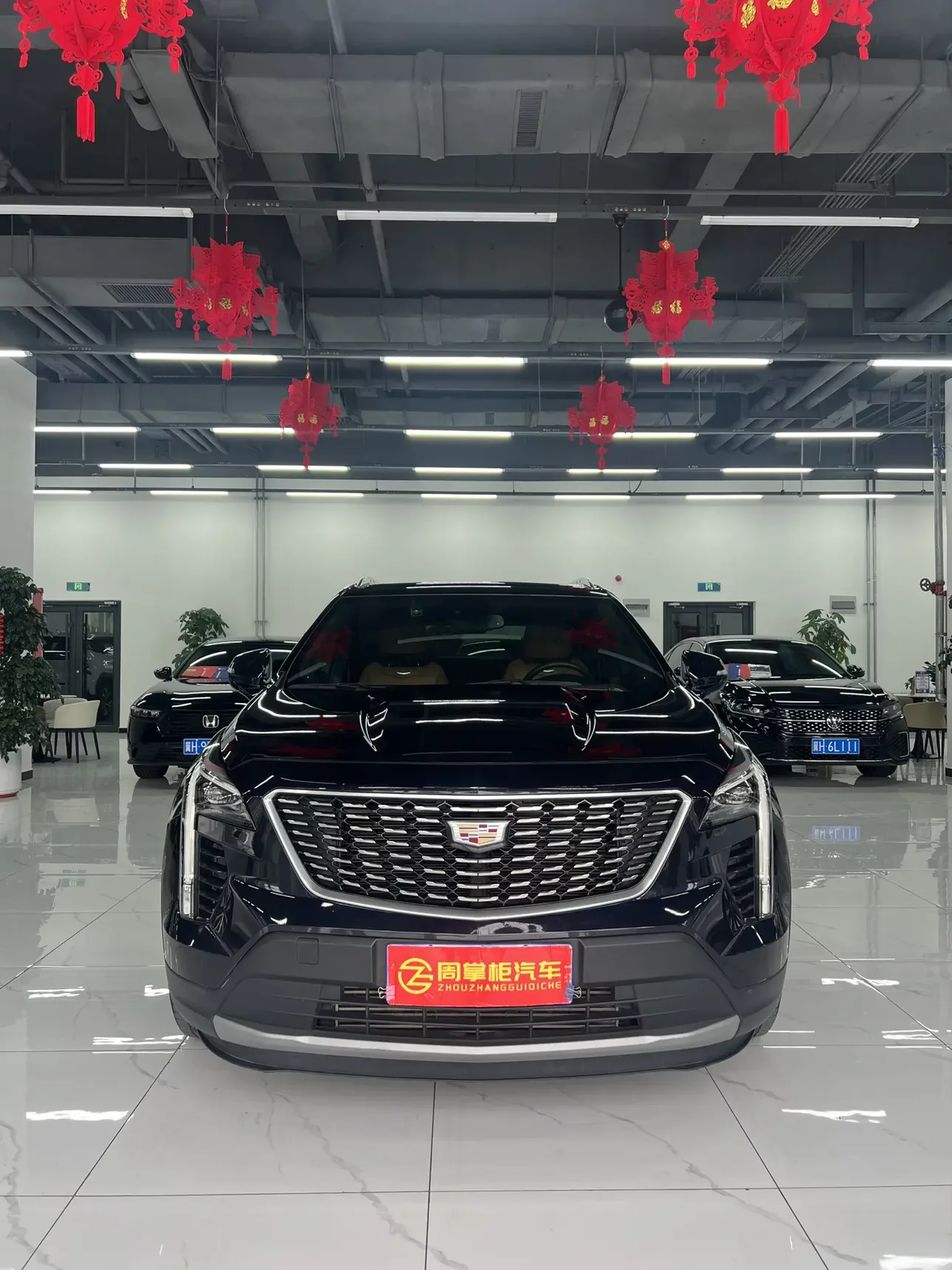 Cadillac XT4