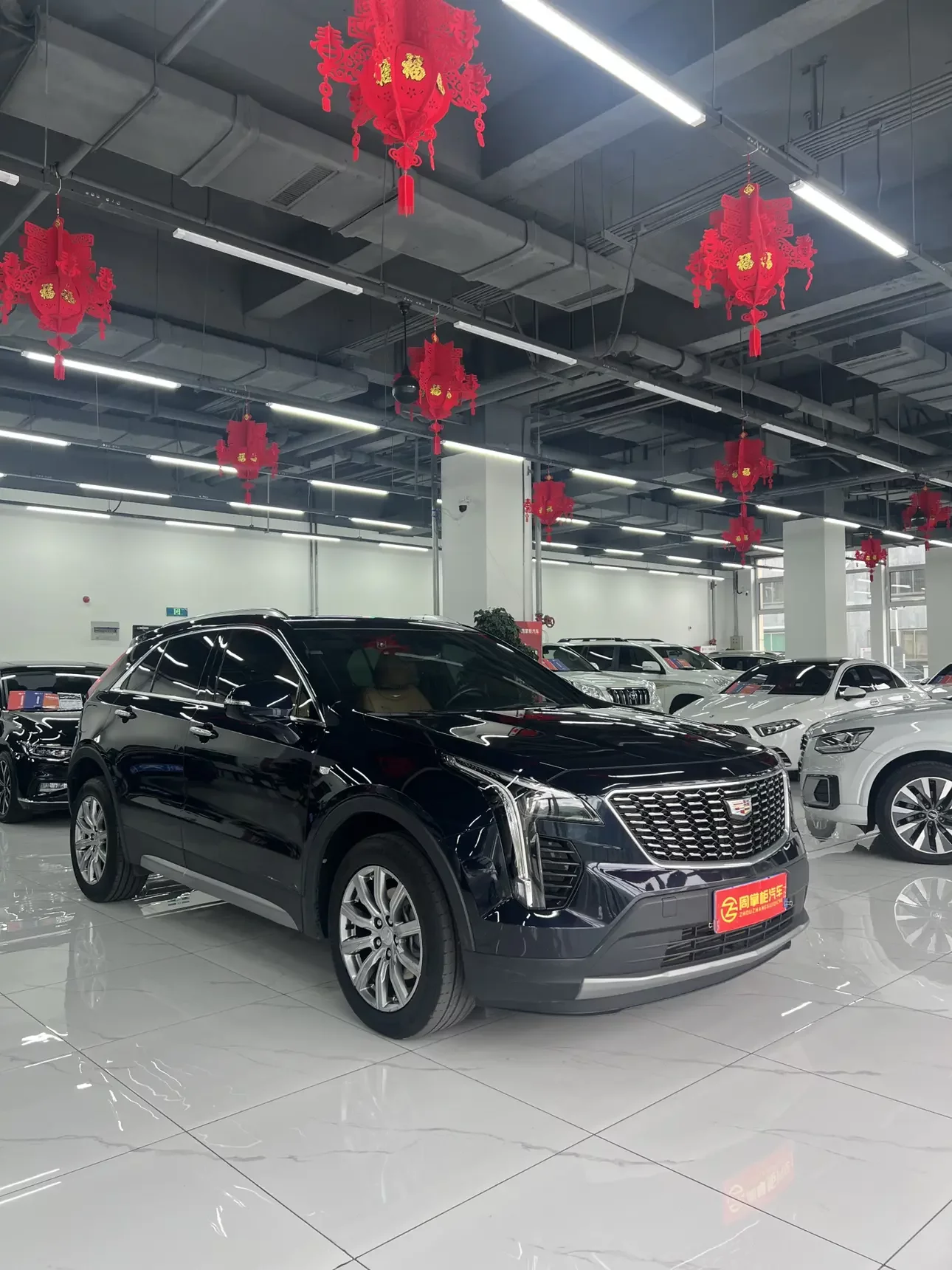 Cadillac XT4