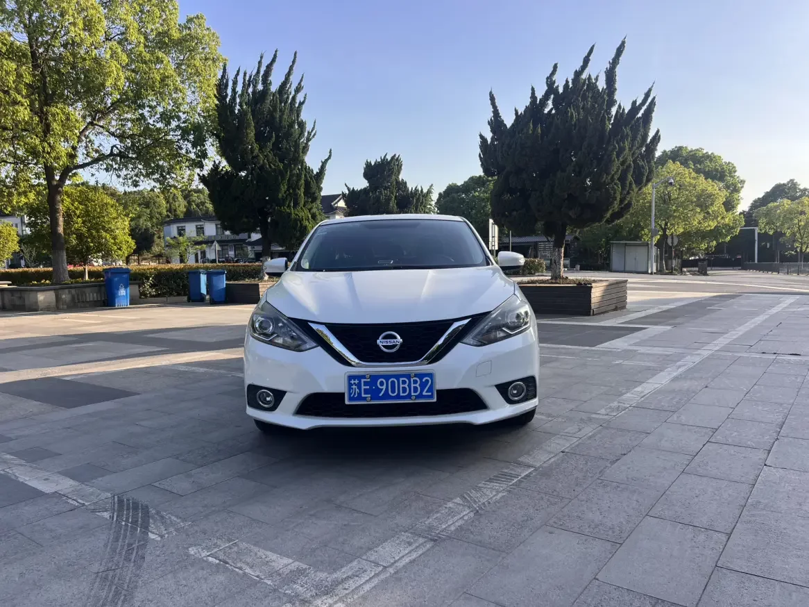 Nissan Sylphy