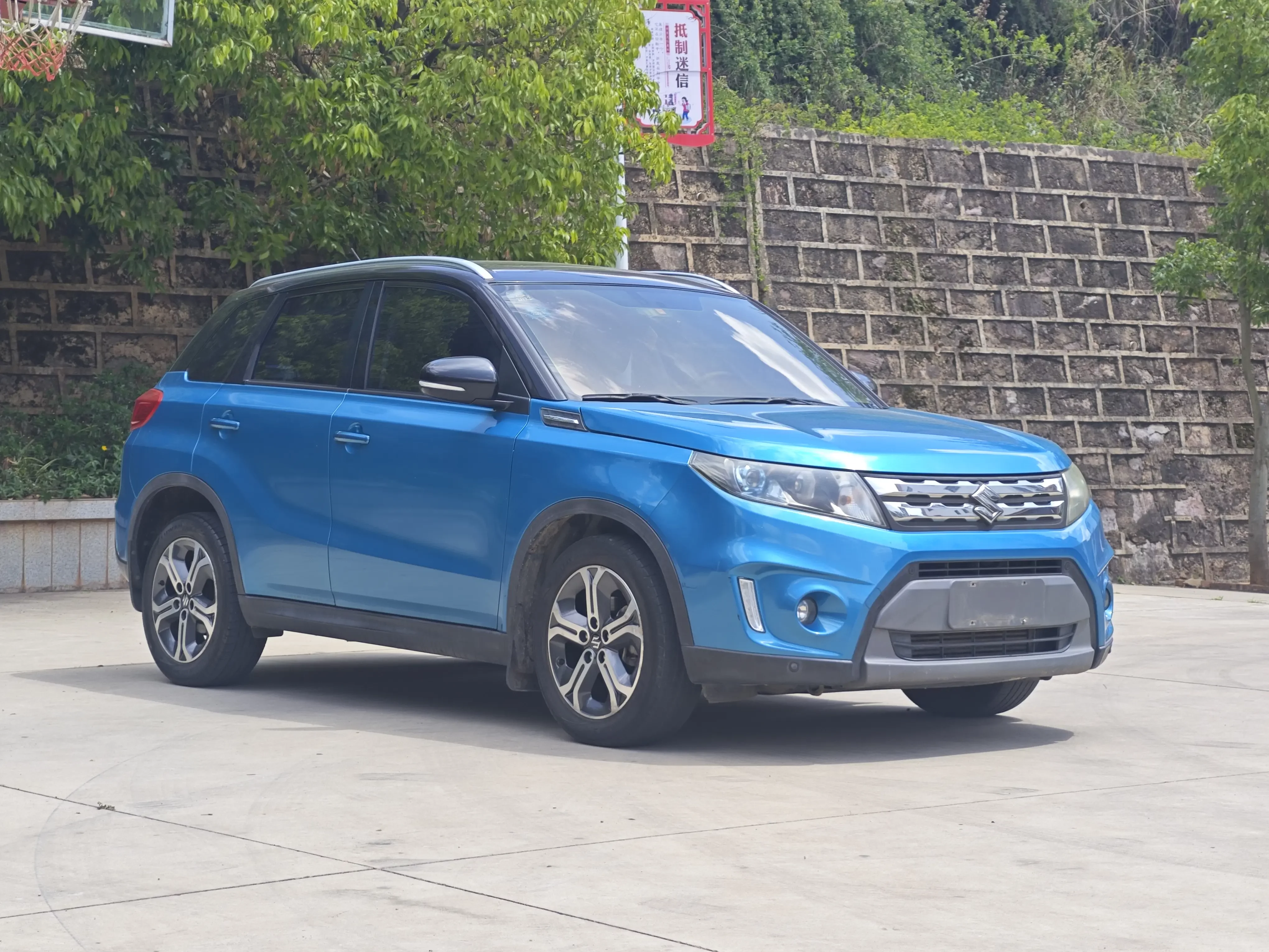 Suzuki Vitara