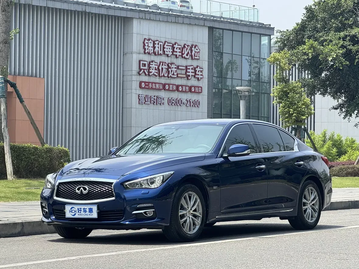 Infiniti Q50L