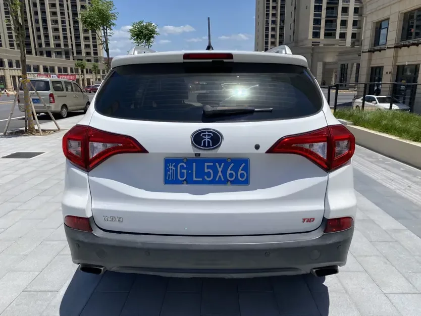 BYD Song